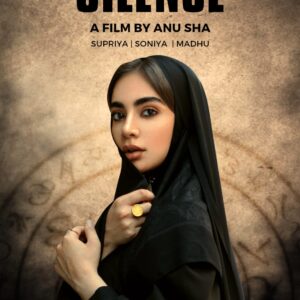 Read more about the article SILENCE (Streaming Now)Uncut.