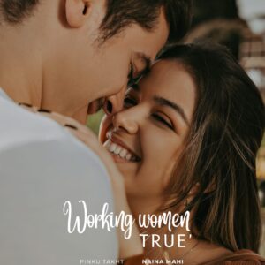 Read more about the article Working Women( Streaming Now) Uncut