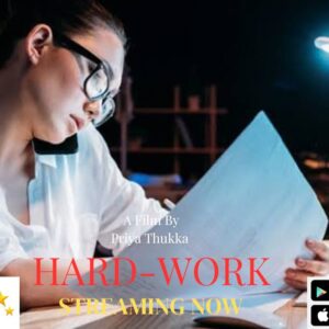 Read more about the article Hard Work (Streaming Now)Uncut.